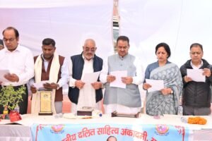 मंत्री जोशी ने महिलाओं के सम्मान की बात की, सामाजिक भेद भाव को दूर करना होगा