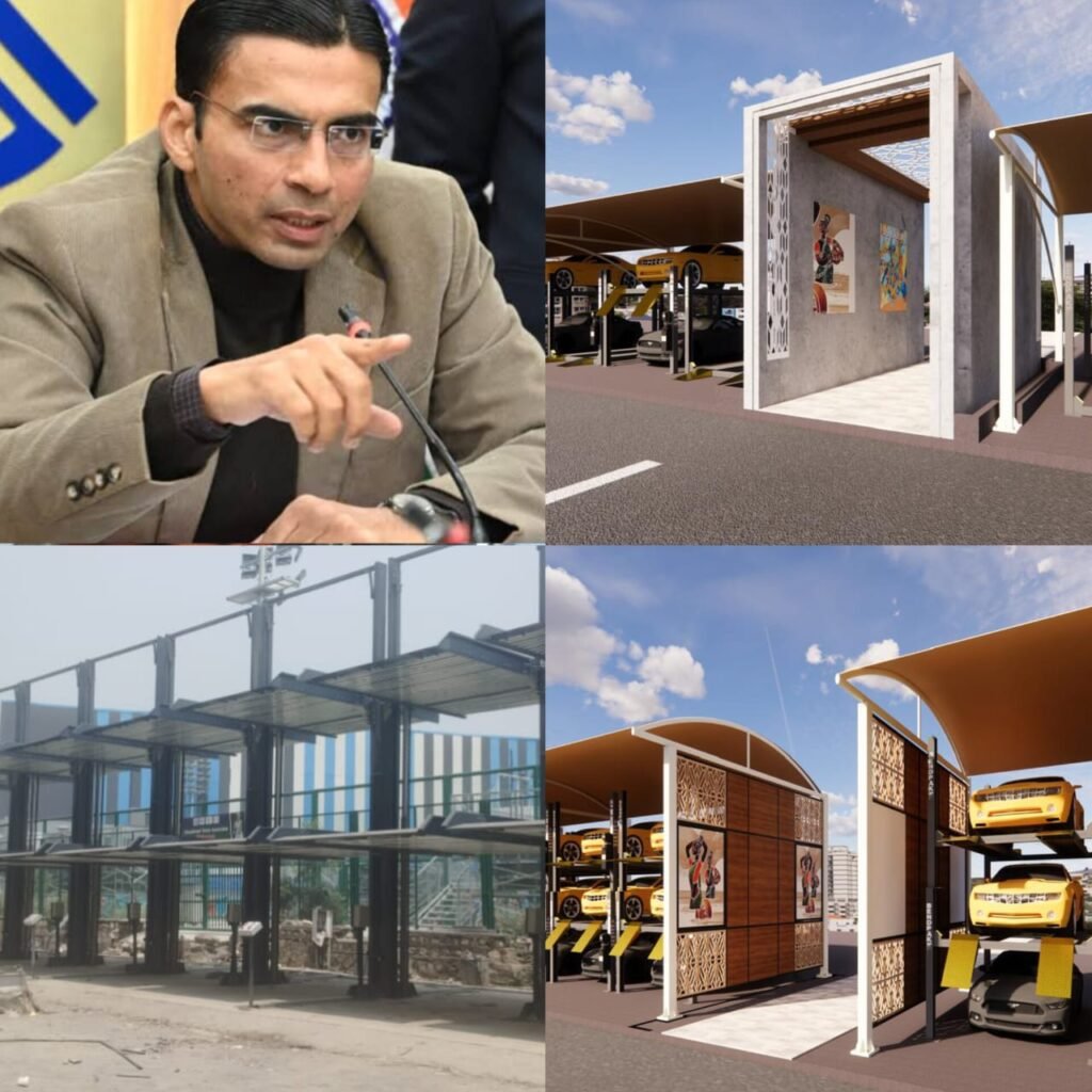 शहर के तीनों निर्माणाधीन ऑटोमेटेड पार्किंग दिखेगा आधुनिक स्वरूप में।