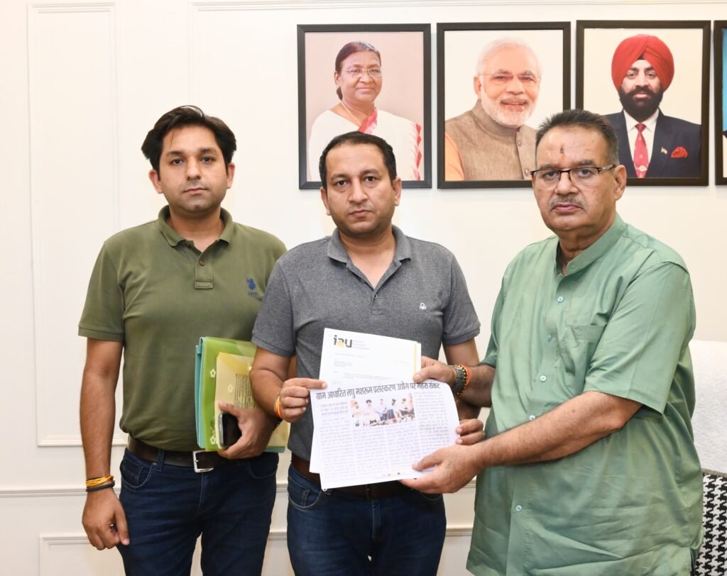 कृषि मंत्री गणेश जोशी ने कैन्ड मशरूम मुद्दे पर की मंत्रालय से वार्ता, शीघ्र कार्रवाई का दिया आश्वासन।