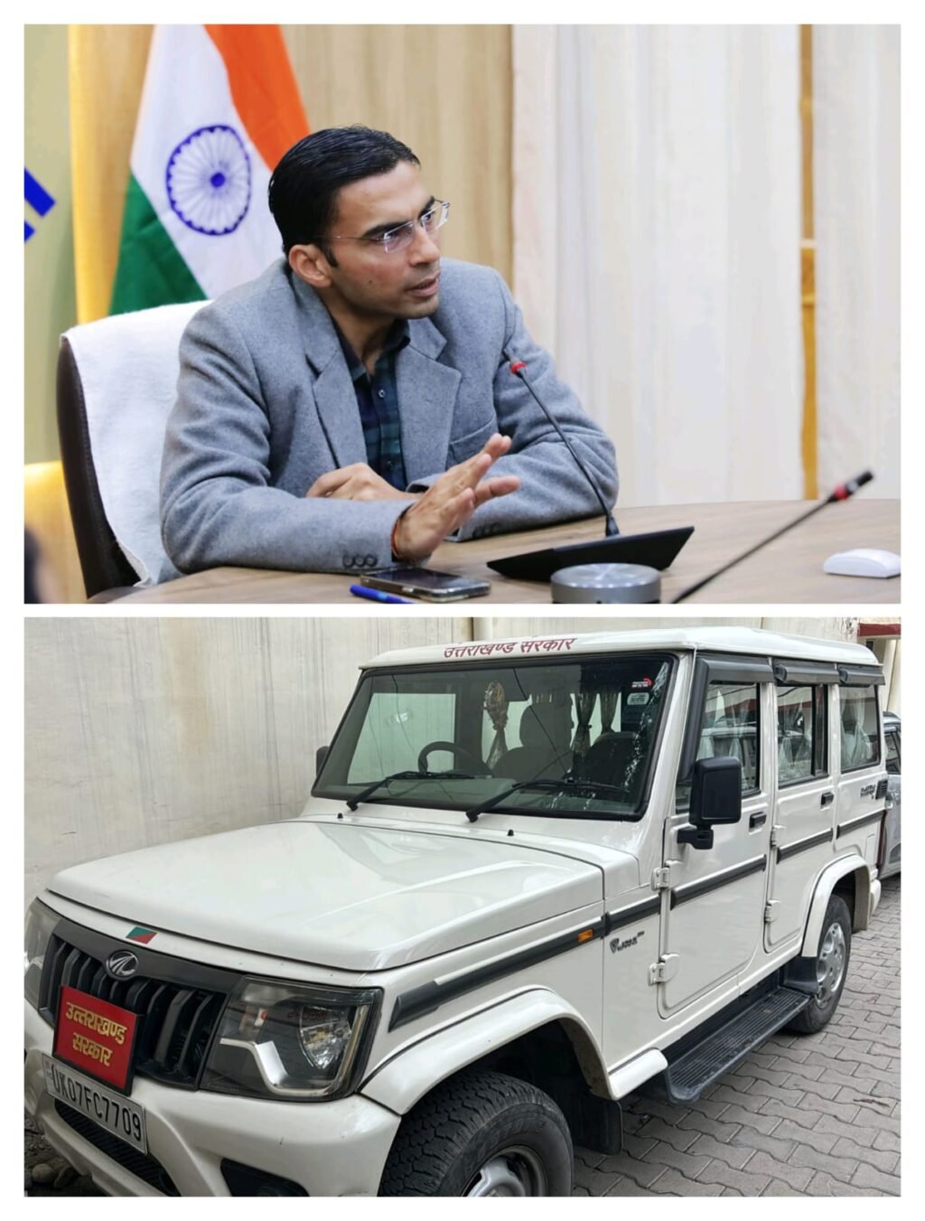 डीएलएम-आरएम की गाड़ियों की जब्ती के बाद वन विभाग ने तुरंत की फाइल मंजूरी, कार्य प्रारंभ के निर्देश भी जारी