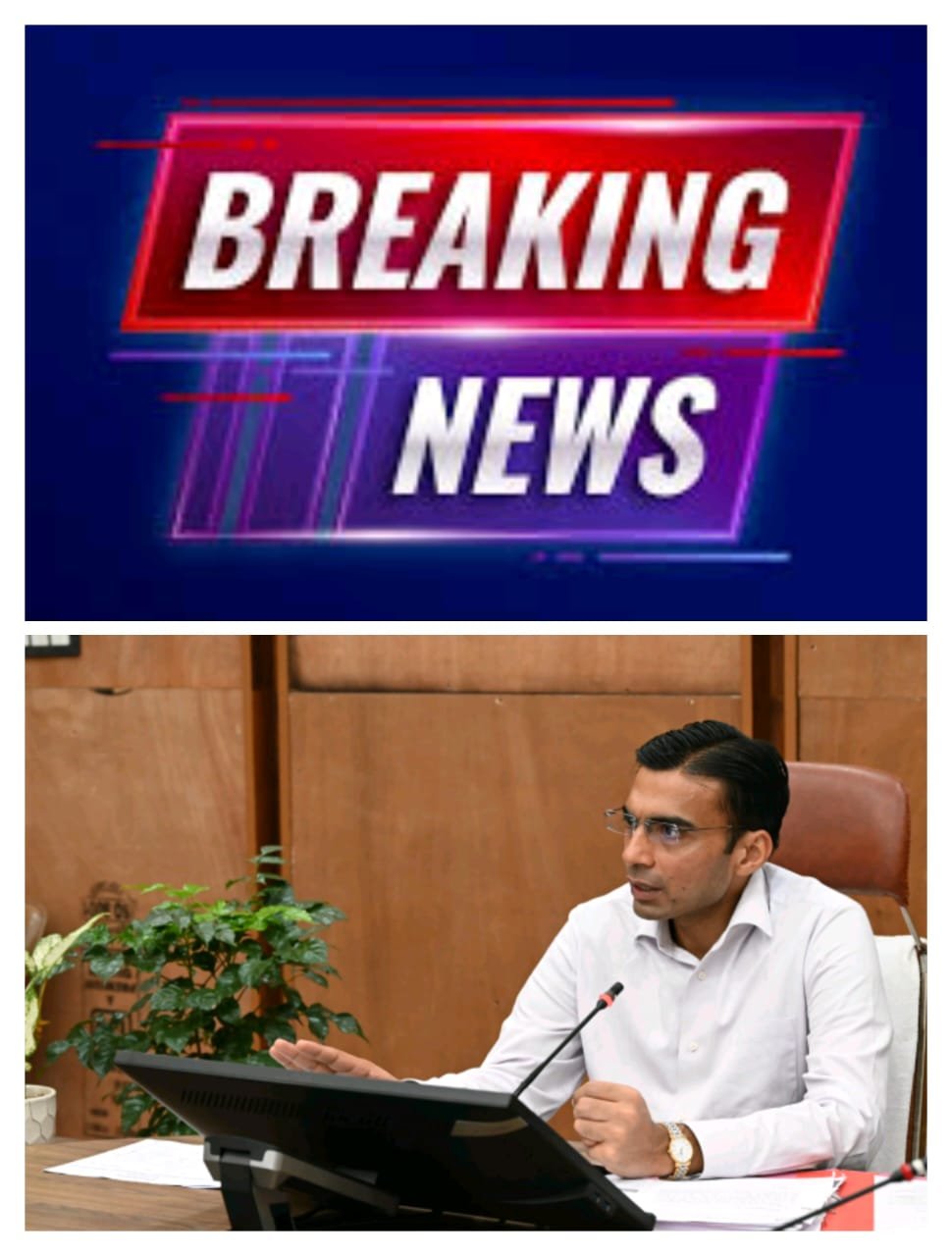 देहरादून जिला आबकारी अधिकारी केपी सिंह के निलंबन की संस्तुति, आबकारी आयुक्त कार्यालय में अटैच,झूठे तथ्य और अधिकारियों को गुमराह करने पर कार्रवाई