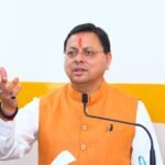 पर्यटन, आध्यात्मिक और कुंभ क्षेत्र ऋषिकेश में सौंदर्यकरण, सुरक्षा एवं पर्यावरणीय संतुलन के लिए केंद्र सरकार ने स्वीकृत की ऐतिहासिक परियोजना : धामी 