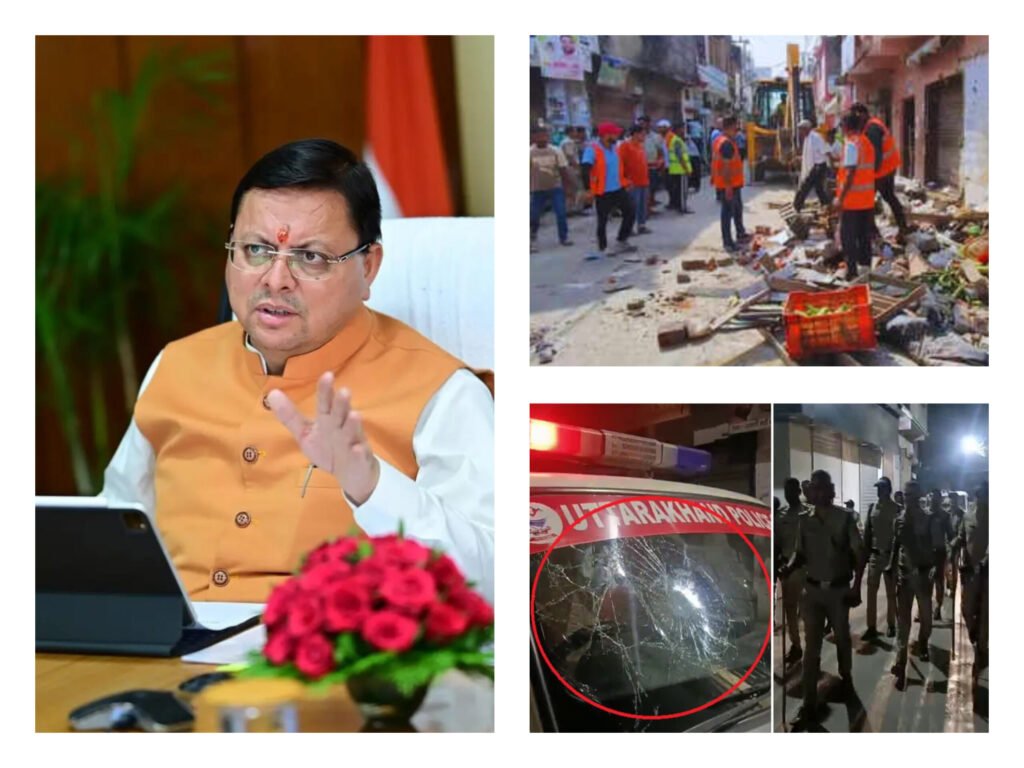 InShot_20250923_155238979