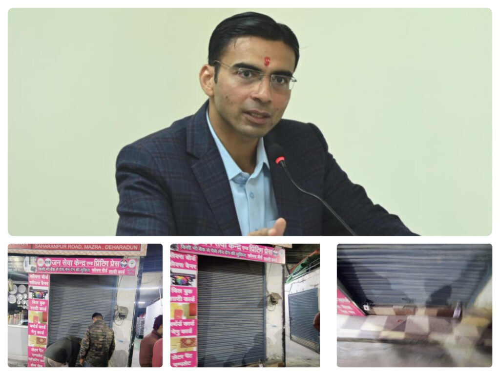 InShot_20251127_131242492