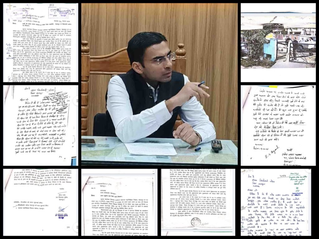 IMG-20251209-WA0015(1)