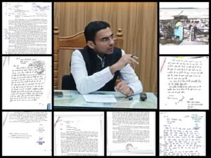 IMG-20251209-WA0015(1)