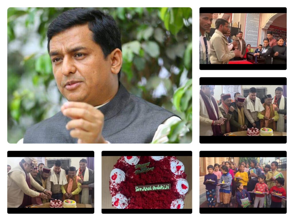 InShot_20251202_191636764