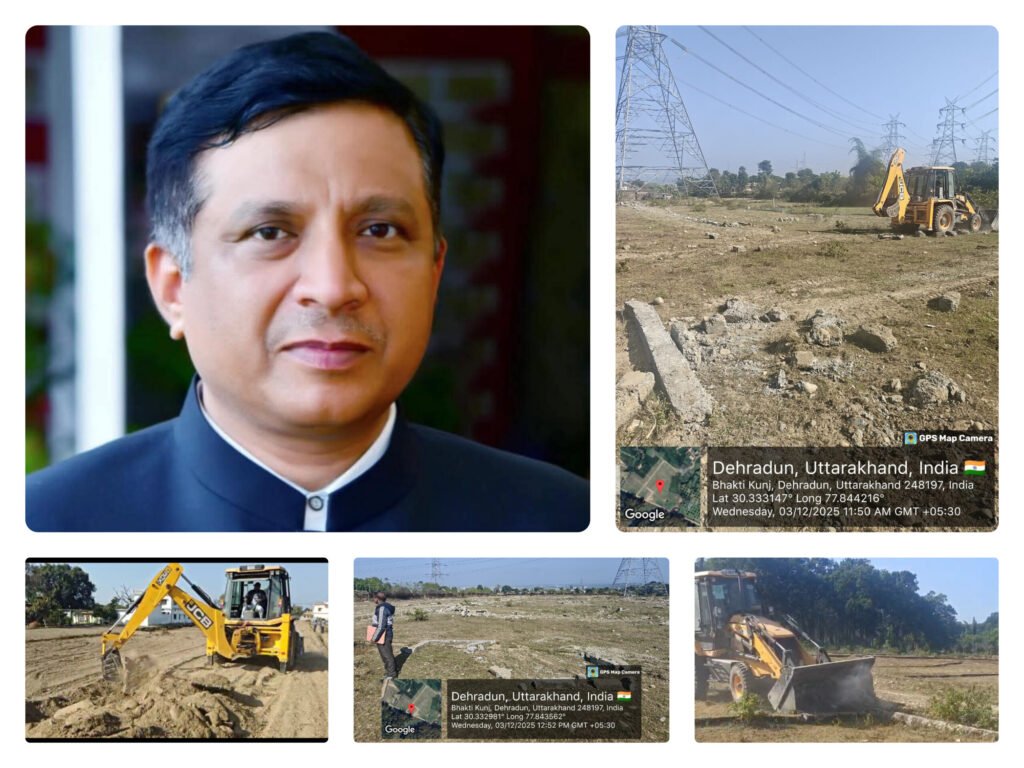 InShot_20251204_190158519