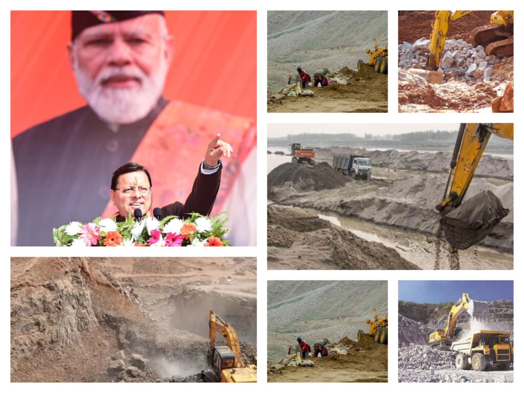 InShot_20251230_175526489