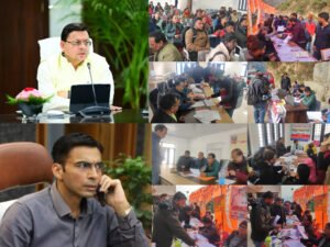 InShot_20251231_201050236