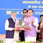 सीएम धामी और नरेंद्र मोदी: शिवालिक वन प्रभाग और राजाजी नेशनल टाइगर रिजर्व से जुड़ा प्रोजेक्ट