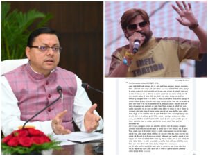 InShot_20260413_101118758