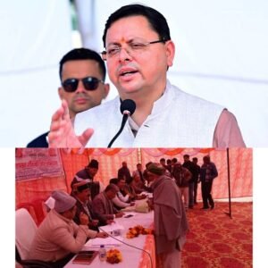 IMG_20260630_173227